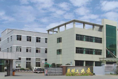 企業大樓外景